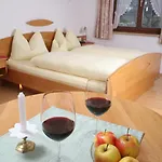 Gaestehaus Ortner 4*