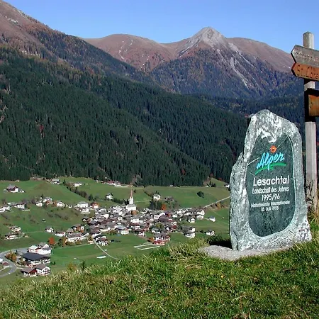 Gaestehaus Ortner 4* Liesing