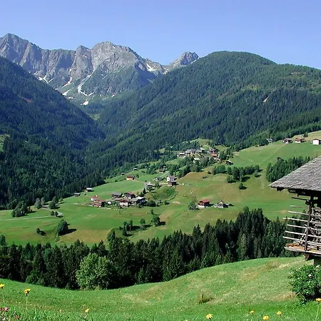 Pensionat Gaestehaus Ortner 4*