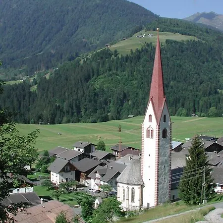 Gastehaus Ortner Guest house 4*