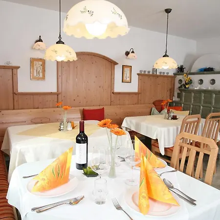 Gaestehaus Ortner Pensionat